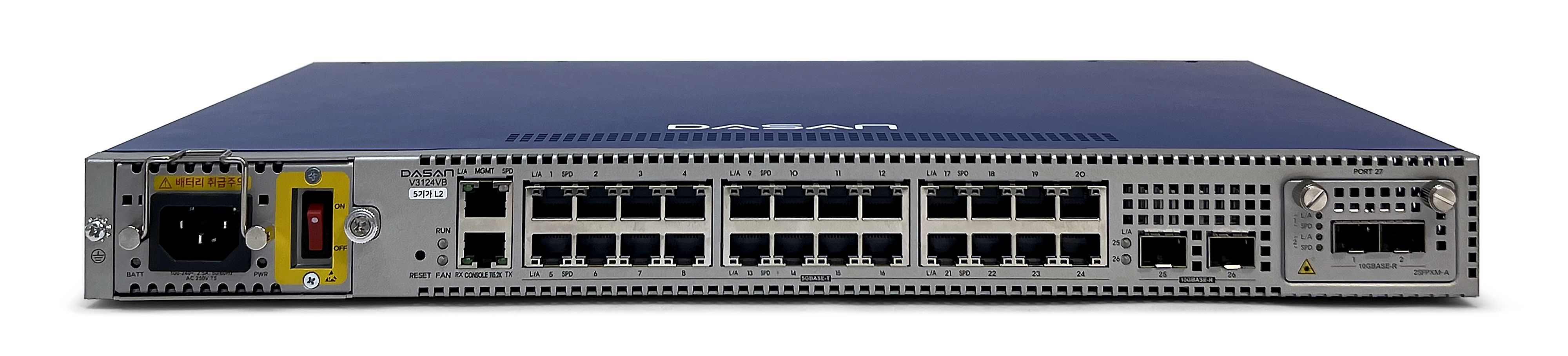 V3124VB 사진